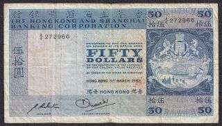 1982 Hong Kong & Shanghai China HSBC $50 Dollars Serial No A/4 272966 Banknote 2