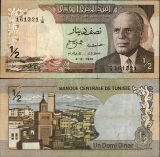 Tunisia 1/2 Dinar 1972 (728)