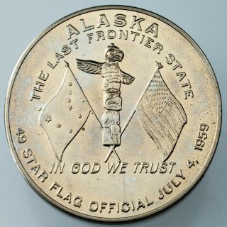 Alaska Statehood Flag Day So - Called Dollar Hk - 527 Au