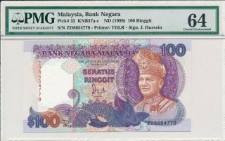 Bank Negara Malaysia 100 Ringgit Nd (1989) Pmg 64
