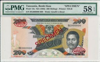 Benki Kuu Tanzania 200 Shilingi Nd (1986) Specimen Pmg 58epq