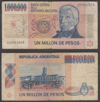 Argentina 1 Million Pesos Nd 1981 - 83 (vg) Banknote Km 310