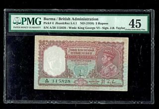 Burma,  British Administration | 5 Rupees | 1938 | P - 4 | Pmg - 45