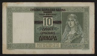 SERBIA (P22) 10 Dinara 1941 F, 2