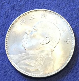 China China,  Yuan Shi - Kai,  One Dollar 1914 Silver Coin