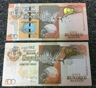 Transitional Pair 500 Rupees Central Bank Seychelles Swordfish Security Marks