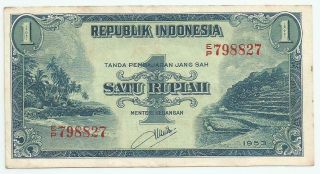 1953 Indonesia Paper Money 1 Rupiah P - 40