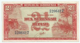 1953 Indonesia Paper Money 2 1/2 Rupiah P - 41