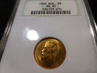Y16.  1 Russia Empire 1902 Gold 5 Roubles Ngc Ms - 65 Old Fatty Holder