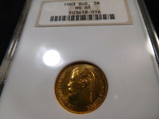 Y16 Russia Empire 1903 Gold 5 Roubles Ngc Ms - 65 Old Fatty Holder