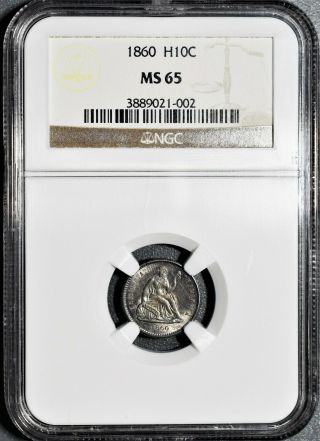 1860 H10c Silver Seated Liberty Half Dime,  Certified By Ngc Ms65,  Ef5