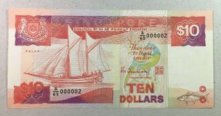 Singapore Ship Series $10 Paper Banknote A Prefix 000002 Low Numbers Unc