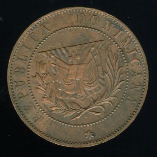 1878 Dominican Republic Essai Pattern 2 Centavos