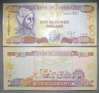 Jamaica 500 Dollars - 2015 Newest Issue - Unc