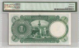 559 - 0024 EGYPT | NATIONAL BANK,  1 POUND,  1940 - 45,  PICK 22c,  PMG 45 C.  XF 2