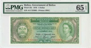 1.  1.  1976 British Colony Belize / Honduras $1 ( (pmg 65 Epq))