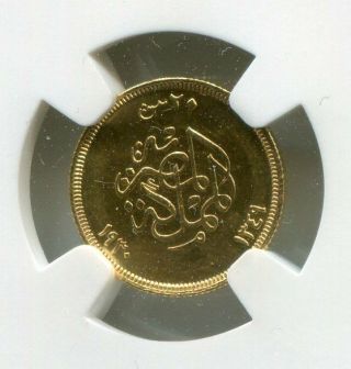 Egypt King Fuad Gold 20 Piastres 1929 Ah1348 Km - 351 About Uncirculated