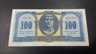 Greece 100 Drachmai Banknote 1950 Almost Unc