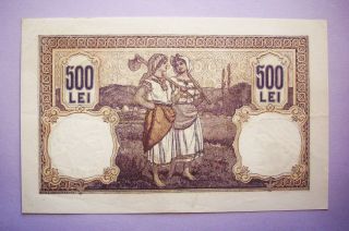 500 LEI BANKNOTE from ROMANIA (1919),  Pick 22c,  XF, 3