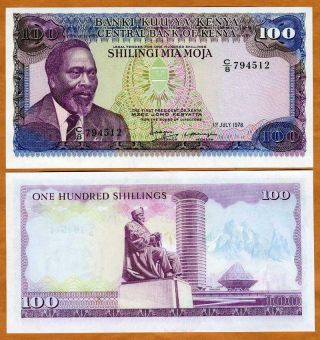 Kenya,  100 Shillings,  1978,  P - 18,  Unc