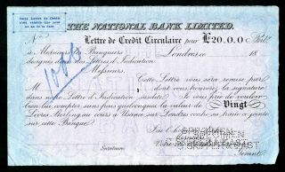 U.  K & France.  National Bank Ltd,  1860 - 80 