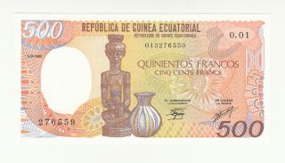 Equatorial Guinea 500 Francs 1985 Unc P20 @