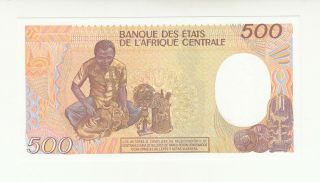 Equatorial Guinea 500 francs 1985 UNC p20 @ 2