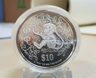 2004 $10 Singapore 2 Oz.  Silver Piedfort Lunar Year Of The Monkey Coin Keydate