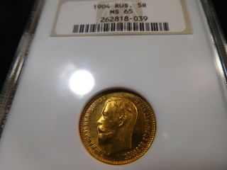 X57 Russia Empire 1904 Gold 5 Roubles Ngc Ms - 65 Old Fatty Holder