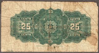1900 Dominion of Canada - 25 Cents Bank Note - VG - DC - 15a - AC40 2