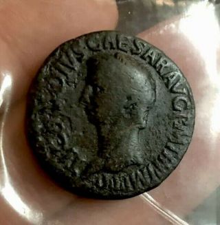 Ancient Roman Augustus Dupondius