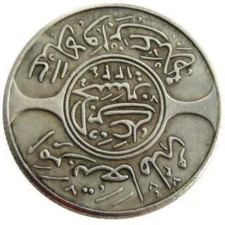 Saudi Arabia Hejaz 10p (1 Riyal) Ah1336 Year 8 Silver Au Coin (diameter:28mm)