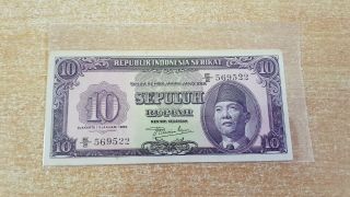 Indonesia 10 Rupiah 1950 Unc - Foxing With Stains Ris Series (2)