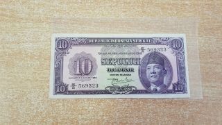 Indonesia 10 Rupiah 1950 Unc - Foxing Stain Ris Series