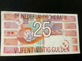 25 Gulden 1989 Netherlands Paper Money Banknote