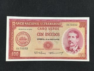 Cape Verde 1958 100 Escudos Unc P - 49 Banknote