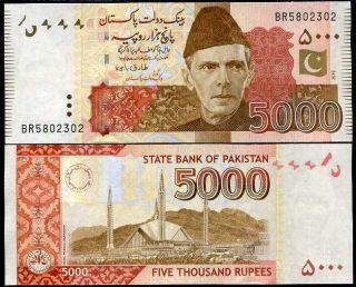 Pakistan 5000 5,  000 Rupees 2019 P 60 Sign Unc Nr