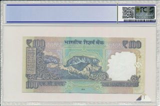 Reserve Bank of India India 100 Rupees 2015 Error Note Cutting Error PCGS 64OPQ 2