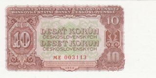 10 Korun Unc Banknote From Czechoslovakia 1953 Pick - 81