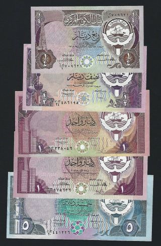 Kuwait 1/4,  1/2,  1,  1,  5 Dinars 1980 - 91 Very Fine To About Unc