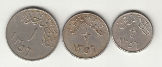 1356 Saudi Arabia 1/4,  1/2,  And One Ghirish Coin Set With Redeed Edge.