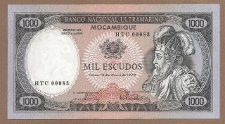 Mozambique: 1000 Escudos Banknote,  (unc),  P - 112b,  Very Low S/n,  16.  05.  1972,  No Reser