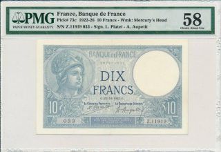 Banque De France France 10 Francs 1923 S/no 11919 X33 Pmg 58