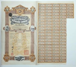 China : Emprunt Industriel; Obligation De 500 Francs,  Paris,  7 Avril 1914