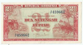 1951 Indonesia Paper Money 2 1/2 Rupiah P - 39