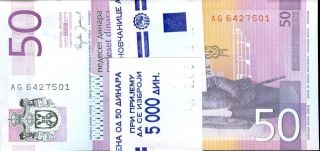 Serbia - 100 Pc X 50 Dinara Issue 2011 - Unc - Bundle