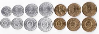Yugoslavia - 7 Dif Unc Coins Set: 0.  5 - 50 Dinara 1952 - 55 Years Socialism Era