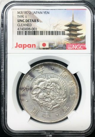 Japan Meiji (1867 - 1912) Year 3 (1870) 1 Yen Silver Coin Type 1 Ngc Unc Details