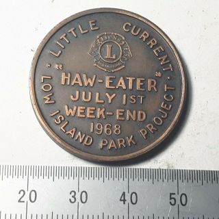 Haw - Eater Low Island Park Project / Manitoulin,  On Medal 1968