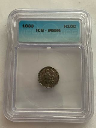 Near - Gem,  1833 Capped Bust Silver Half Dime.  Icg Ms - 64